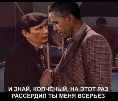 Прикрепленное изображение: 10177852_631910426893753_8429355567035853346_n.jpg